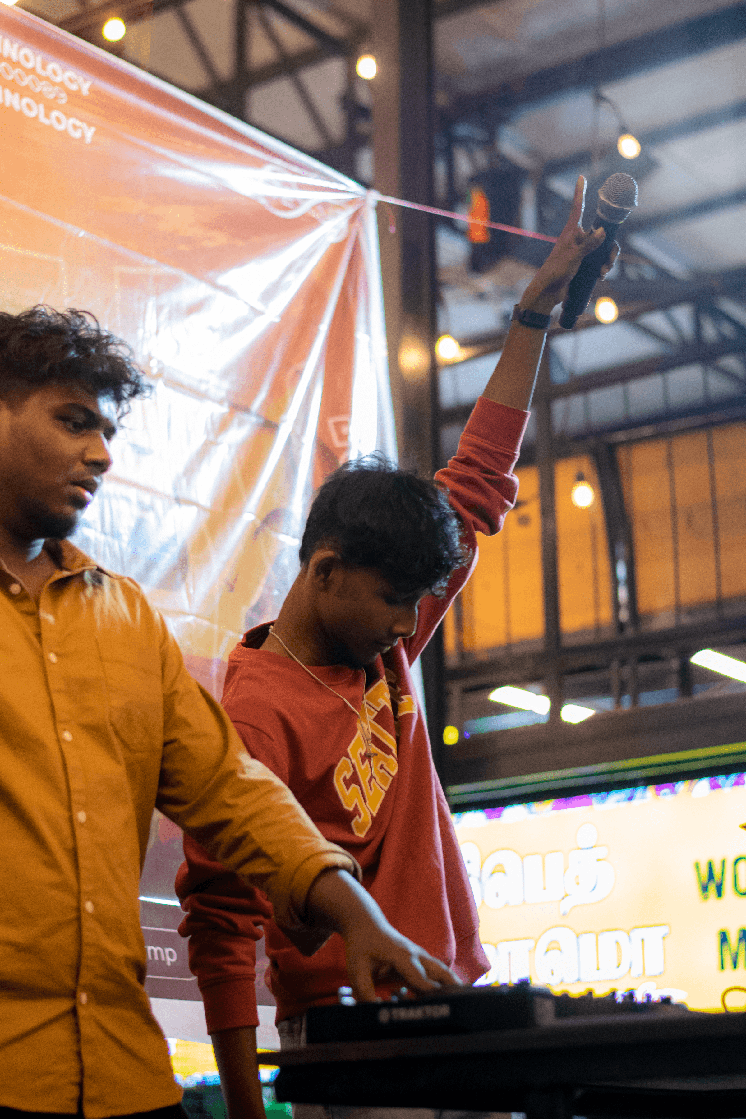 Gala Remastered Image 2